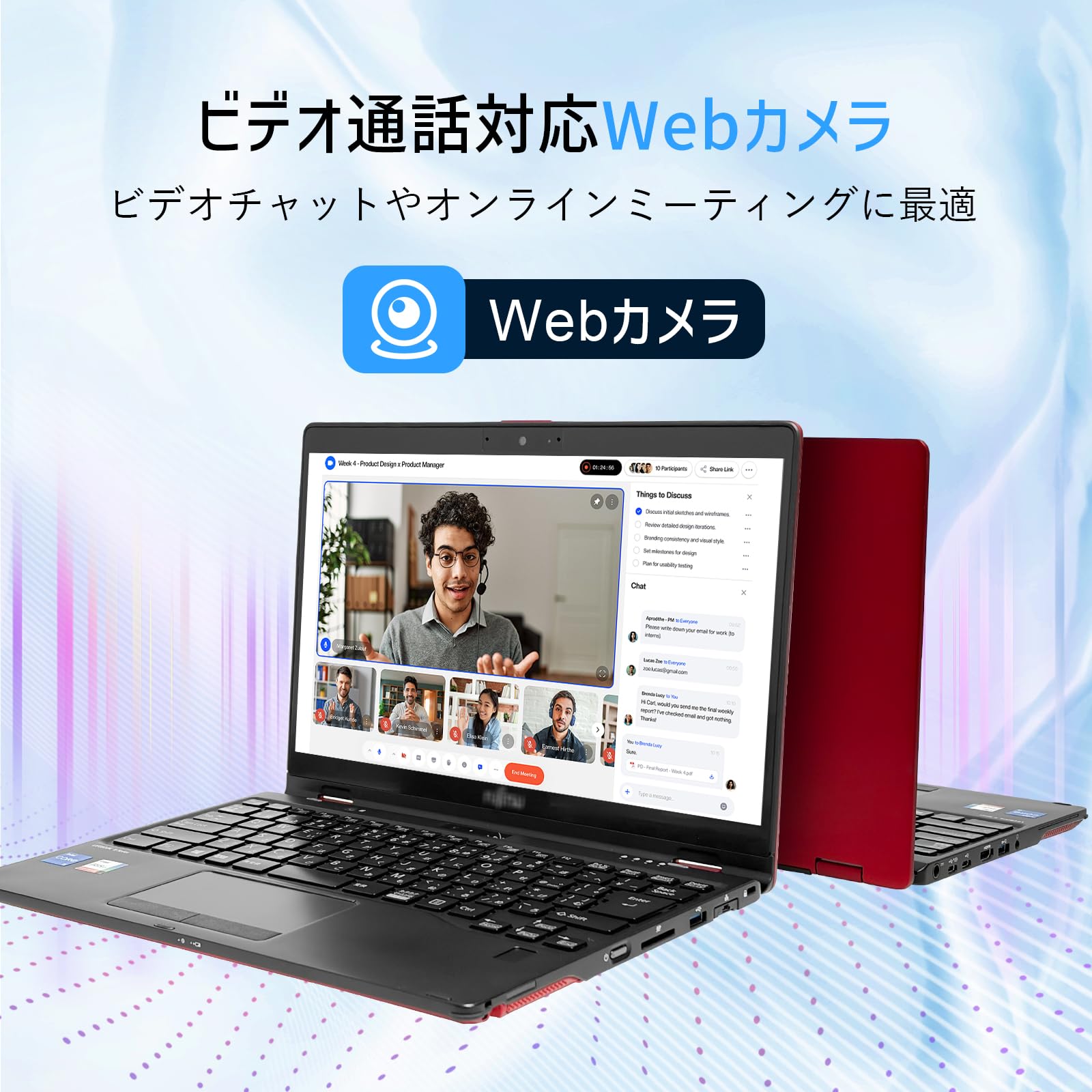 Amazon.co.jp: 【整備済み品】中古 2in1 ノートパソコン LIFE B-OOK